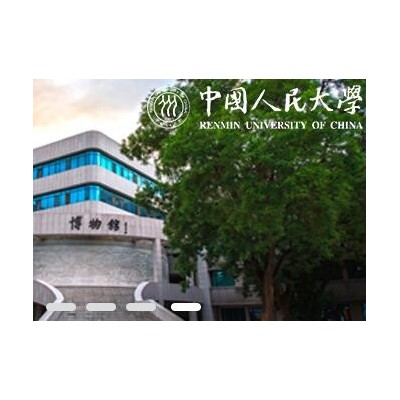 企业经济学专业-市场营销方向