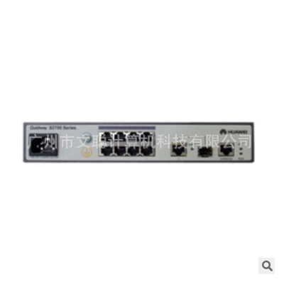 生产供应 二层百兆以太网交换机 华为 S2700-9TP-SI(AC))交换机