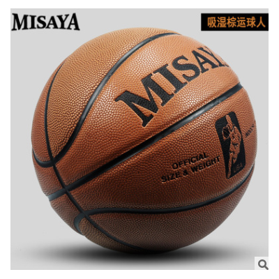 厂家直供批发篮球7号真皮牛皮手感支持定制LOGO吸湿蓝球比赛用球