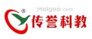 传誉科教