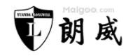朗威