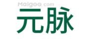 元脉