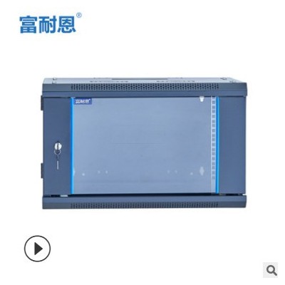 分体墙柜网络服务器机柜6U9U12U15U双结构监控系统