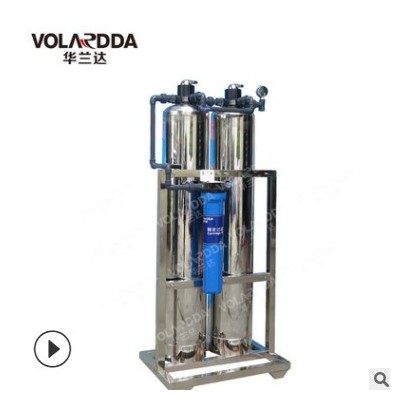 晨兴供应定制学校食堂宿舍用水过滤器 1吨中央净水器净化水设备