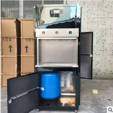 厂家供应步进式开水器 不锈钢商用大容量校园全自动步进式开水器