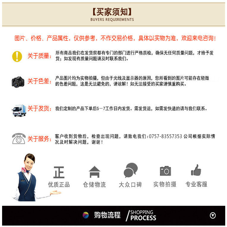 微信图片_20191104160606