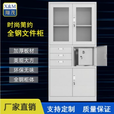 佛山工厂可定制 移动式文件柜 钢 加厚 办公家具 批发 厂家直销